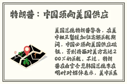 啊灬啊别停灬用力啊爷男男